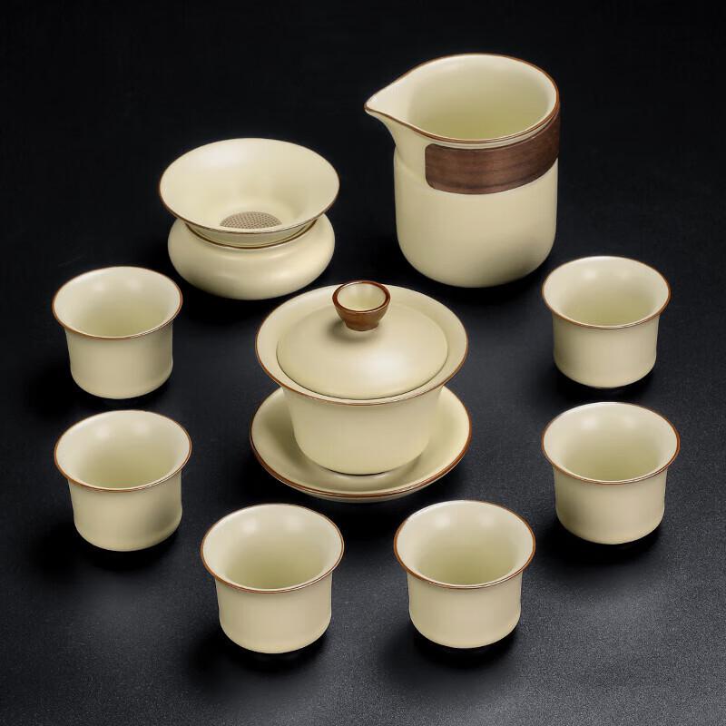 Ru Kiln Crystal Porcelain Tea Set