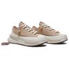 Converse Unisex tenisky Run Star Legacy CX Low Khaki Charm Tan A11620C