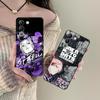 Sakamoto Days Gaku Phone Case for VIVO Y77 76 75 74 73 72 58 56 55 51 50 38 36 Y19 Y18 Y03 Y01 5G Colorful Printing Cover Luxury