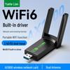 Reţea – Adaptoare Wi-Fi USB