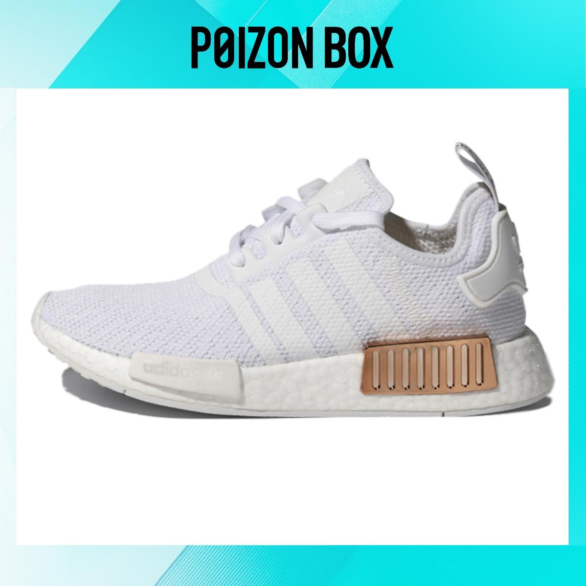 

кроссовки adidas originals NMD_R1 Life Casual Shoes Female FV1788