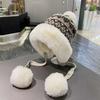 Female cute sweet knitted ear cap autumn and winter skiing thickened warm windproof cold cycling