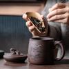 Yixing Zisha Teacup with Inner Filter