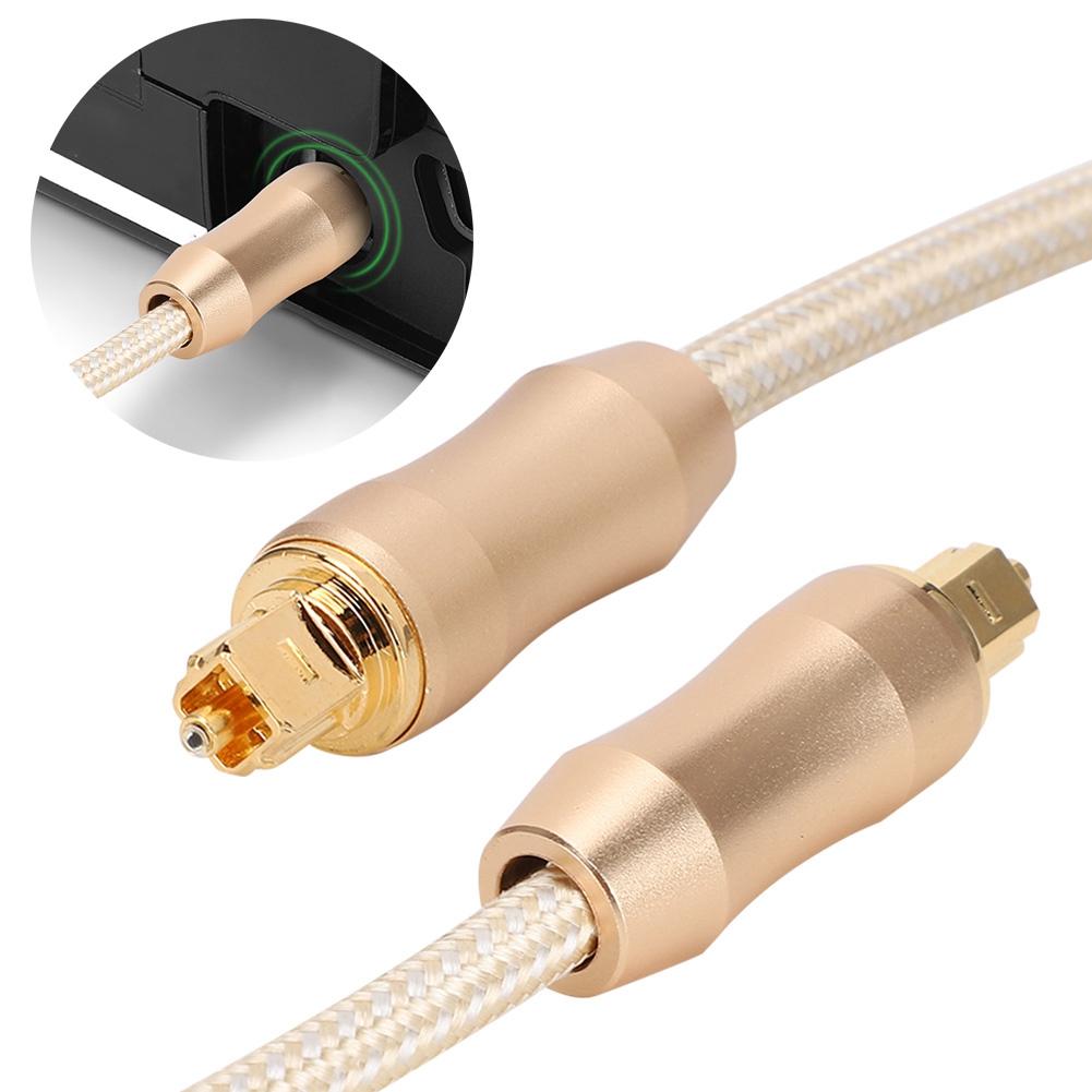 5.1 Sound Track Digital Optical Fiber Audio Cable Gold for Speaker Power Amplifier TVGold 3m