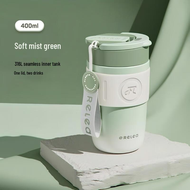 Wushengwu Ceramic Lined Insulated Mug