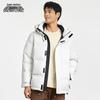 Xuezhongfei Men's Hooded Duck Down Jacket