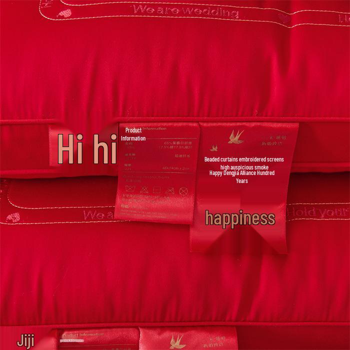 Embroidered Red Wedding Pillow - All-Cotton Feather Velvet for Newlywed Celebration
