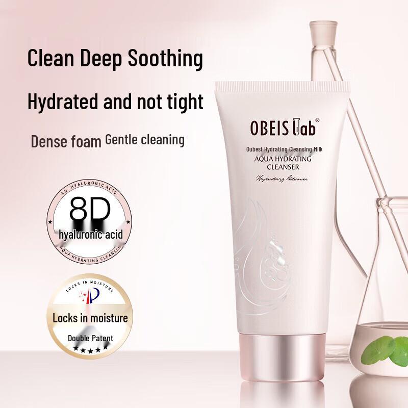 Oubesi Hydrating Cleanser
