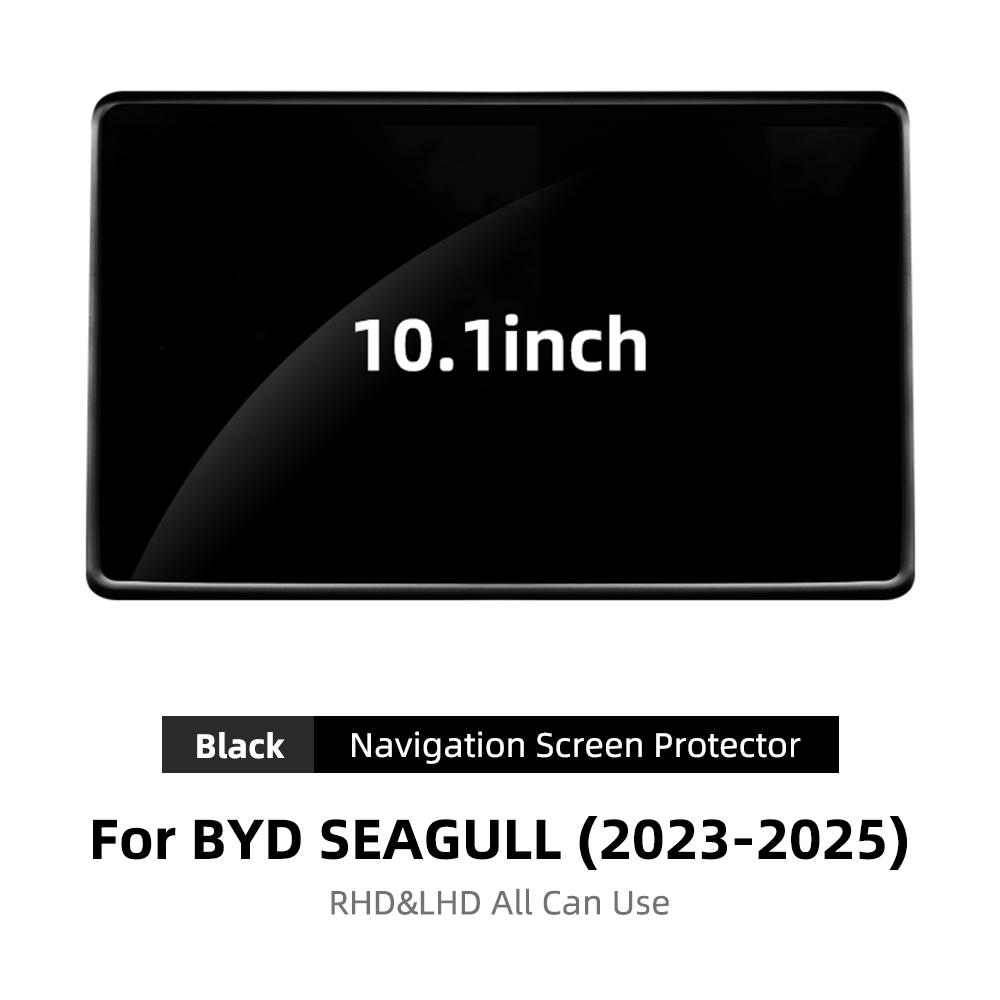 For BYD Seagull Dolphin Mini    2024 2025 Central Control Screen Protector Silicone Frame Display Edge Cover