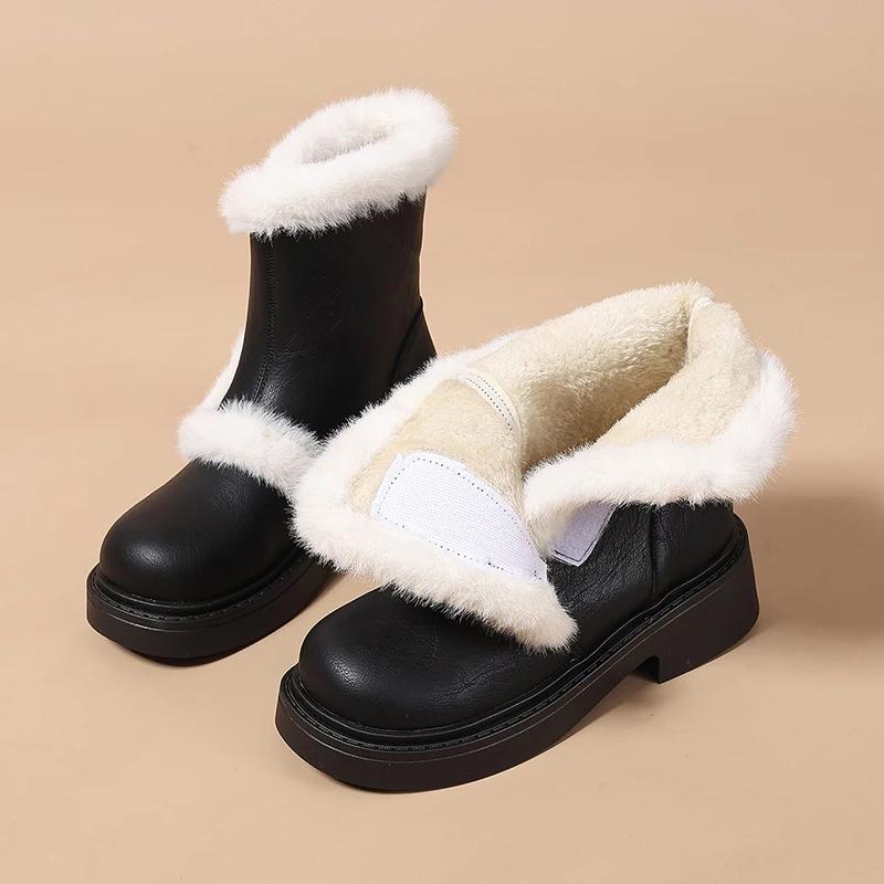 Fashion Women's Thick Heel Cotton Boots Winter New Round Head Sleeve Splicing Thick Sole Anti-slip Wear-resistant Mid-calf Boots