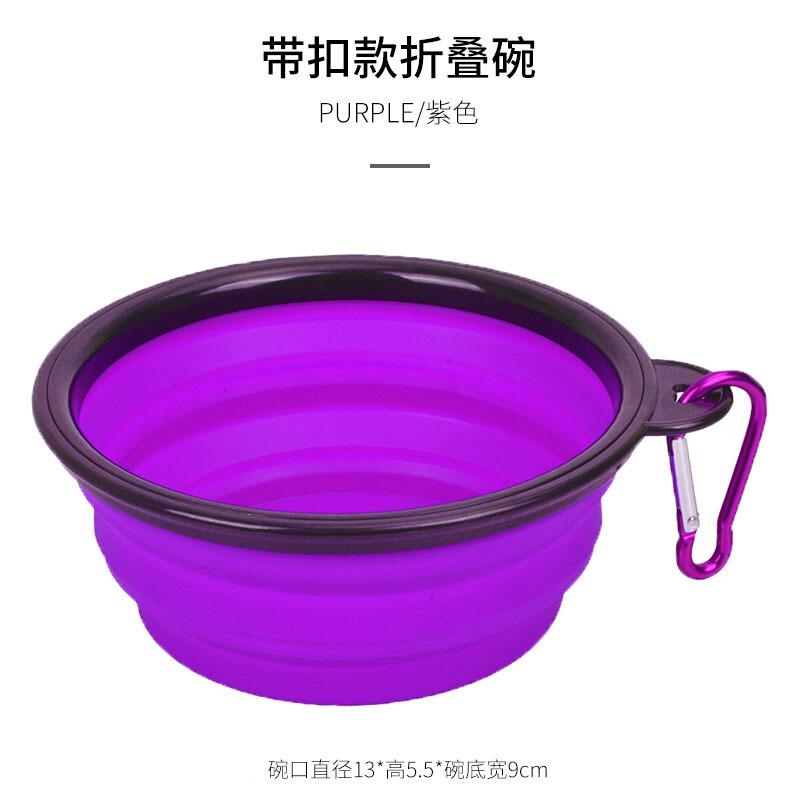 Pet folding silicone bowl travel pet bowl travel folding silicone portable pet bowl for cats and dogs