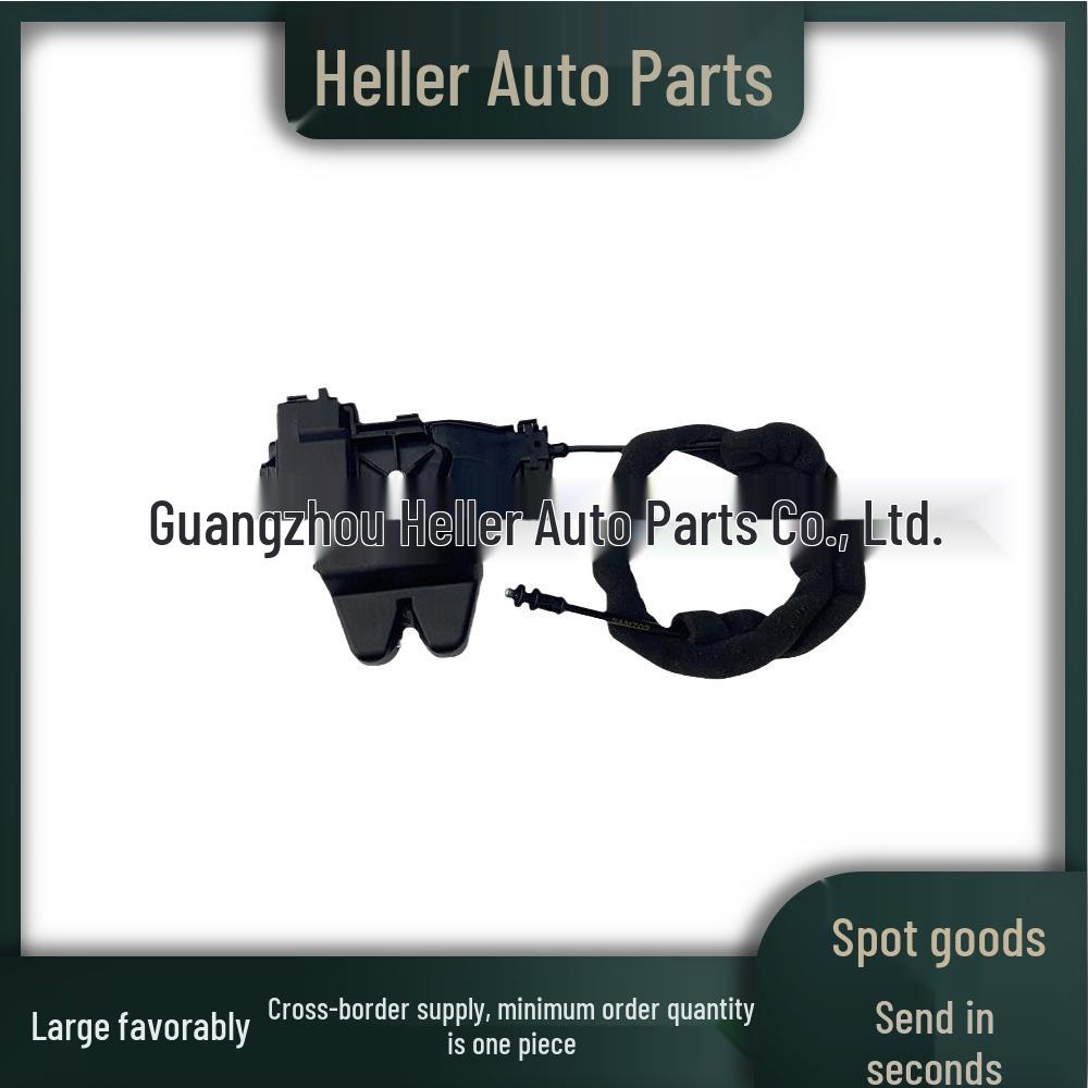Rear Cover Lock for Mercedes-Benz E-Class (V213) 2047500485/2047500185