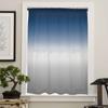Blågrå Gradient Abstrakta Skira Gardiner för Barnrum Vardagsrum Voile Fönstergardiner Tyll Draperier