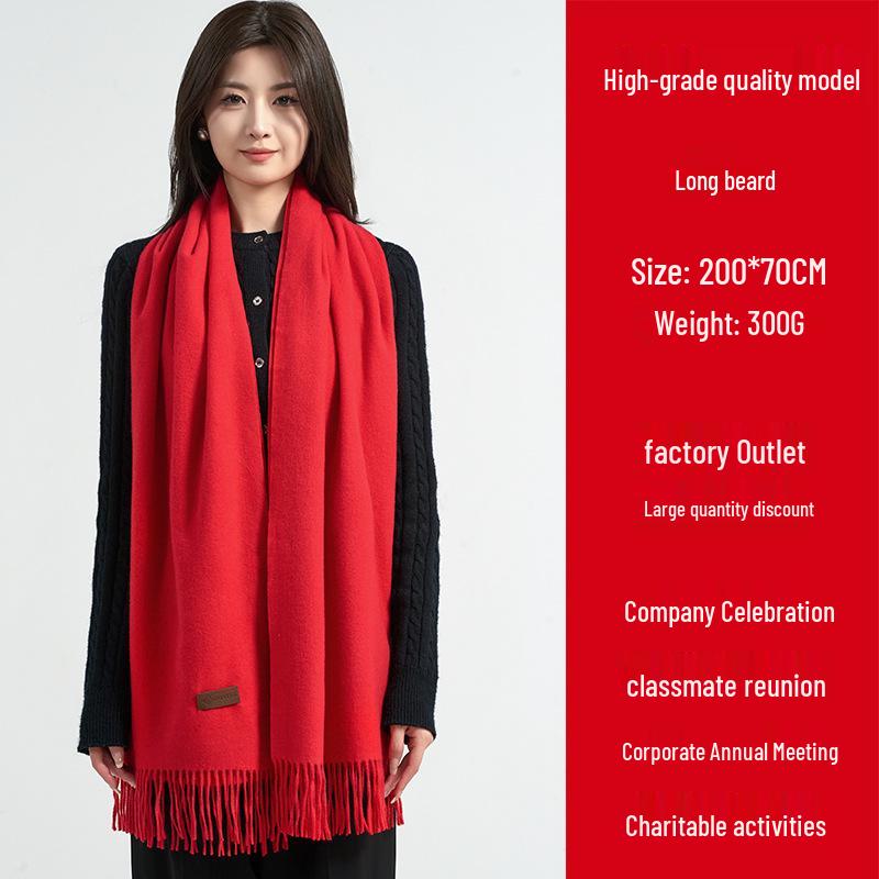 Chinese Zodiac Red Scarf with Logo - Perfect for Class Reunions and Annual Meetings, Gift-Ready with Embroidery and Printing Patterns.