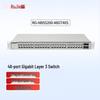 Ruijie 48-Port Gigabit Layer 3 Core Managed Switch