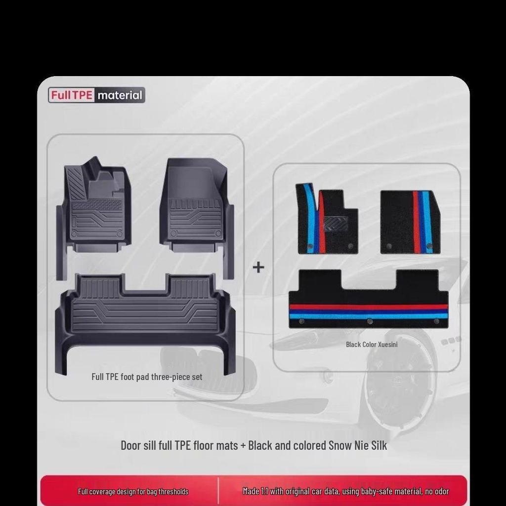 BYD Leopard Titanium 7 Five-Seater Double Layer TPE 2025 Floor Mats Kit