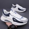 Sports Casual Shoes Men's Summer Breathable Men's Lightweight Soft Sole Non-Slip Shock-Absorbing Running Shoes