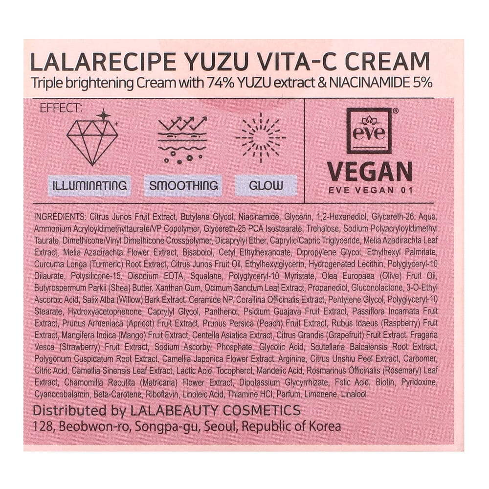 iHerb Yuzu Vita-C Cream 50ml (1.69 Fl Oz)