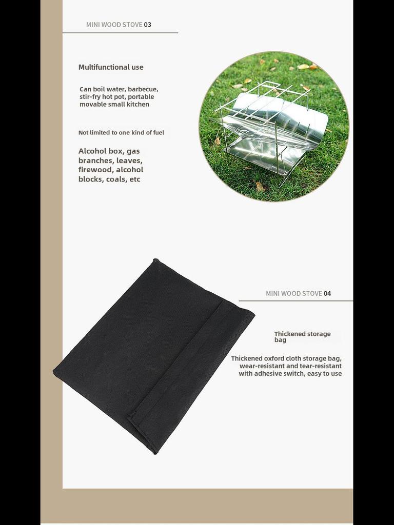 Ultra-Light Foldable Outdoor BBQ Grill & Portable Firewood/Charcoal Stove