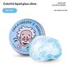Non Tonian Liquid Decompression Toy Transparent Diy Handmade Fun Stress Relieving Non Stick Kids Gifts