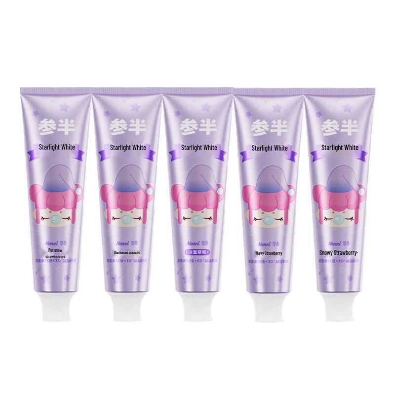 CanBan ROLIFE Strawberry Whitening Toothpaste (5-Pack)