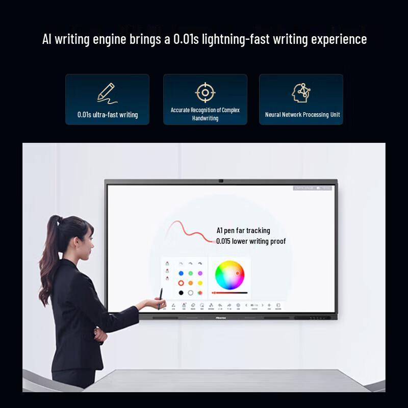 Hisense 65-inch 4K AI Interactive Meeting Display (CN version)