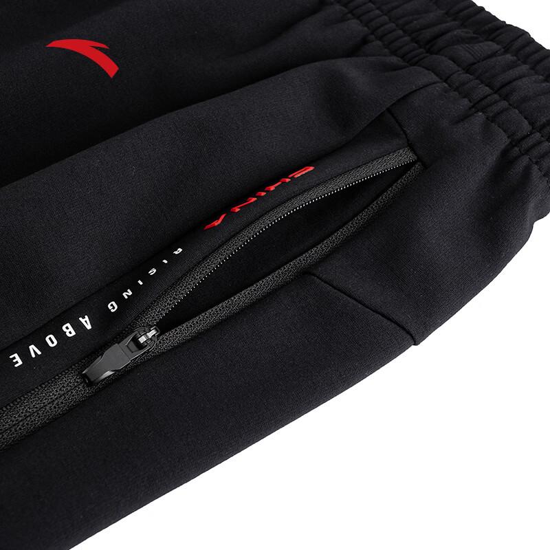 Anta Men's Ice Silk Knitted Sports Shorts