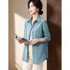 D.F.DEAR Women's Casual Thin Long Sleeve Shirt
