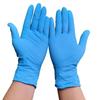 Yingke Disposable Nitrile Gloves
