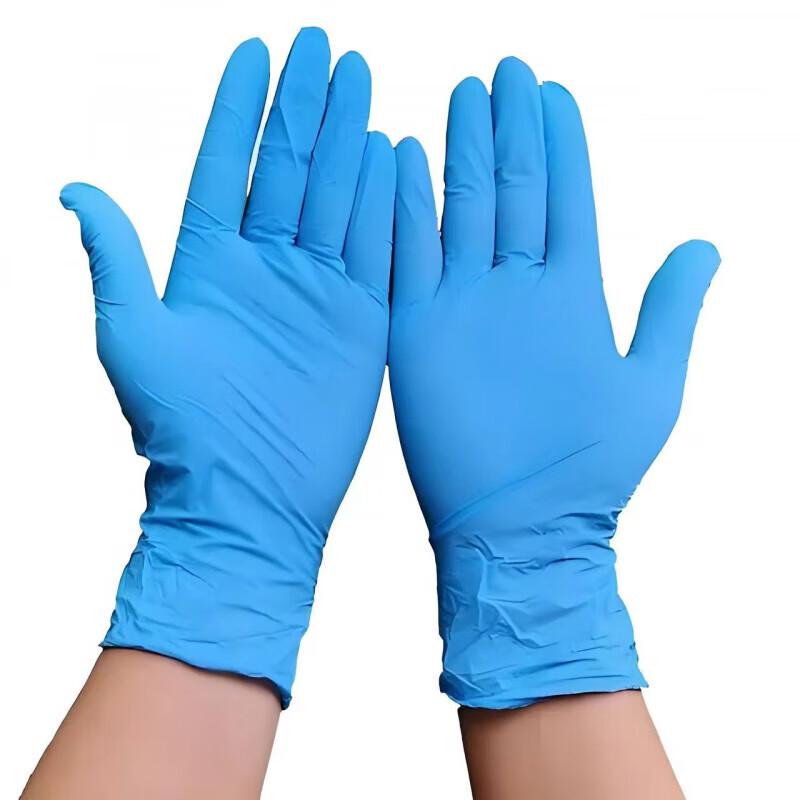 Yingke Disposable Nitrile Gloves