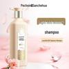 Sansheng Flower Essential Oil Fragrance Shampoo