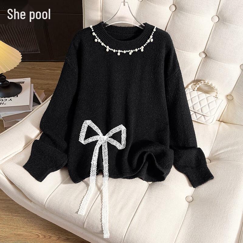 

Женский вязаный топ с круглым вырезом и французским бисерным бантом S