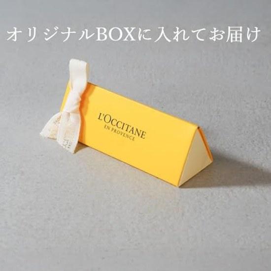 LOCCITANE Rose Perfumed Hand Cream 30mL Gift Box Included