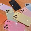 Apple 16/17 Pro Max Glitter Glass Phone Case - Two-in-One Protective Shell