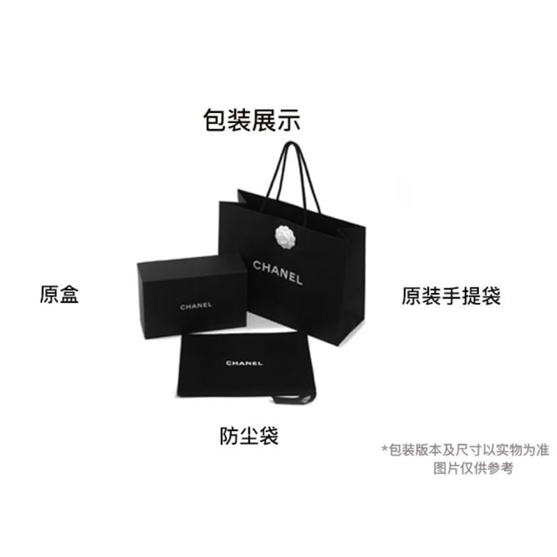 CHANEL Calfskin Shoulder Bag Small Women's Black AS5293-B24123-U9622