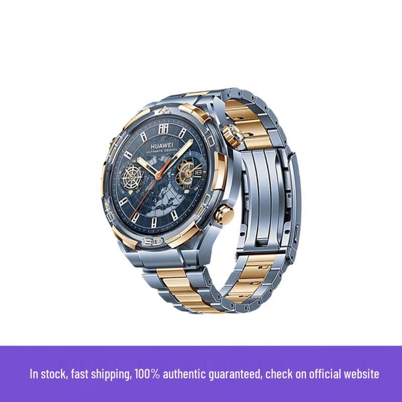 

Huawei Watch Ultimate Design Grand Master Smartwatch (CN version)