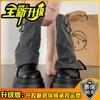 Retro British style thick-soled high-top Martin boots women's autumn and winter design sense fashion small man thin explosion short boots