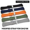 Waterproof, Flexible Watch Band, Fluorocarbon Rubber Strap with Butterfly Buckle, Customizable Watch Accessory for Casio and G-SHOCK GM2100/GM-2100B (