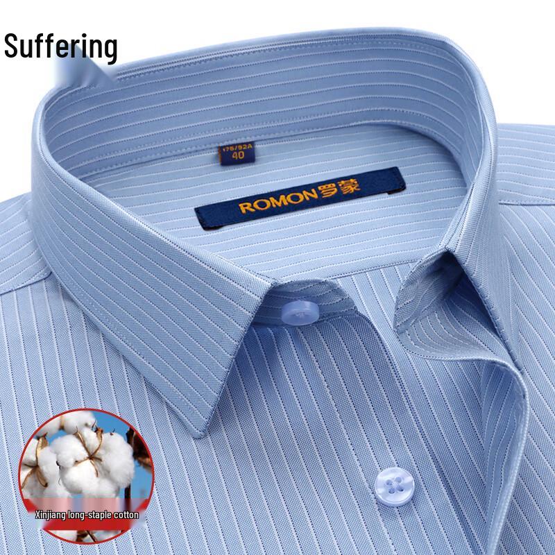 Romons Men's Wrinkle-Resistant Formal Shirt
