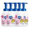 Safeguard Kids Bubble Shampoo & Shower Gel