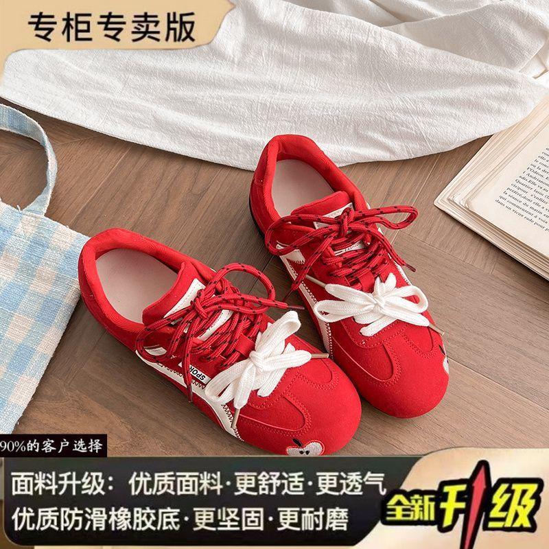 Niche versatile board shoes women spring and summer retro sweet commute