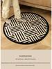 Thickened Non-slip Round Rug for Coffee Table, Bedroom, or Study Chair - Dustproof Floor Mat