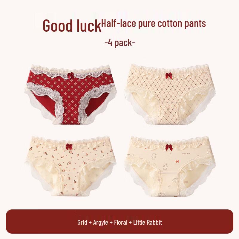 Yu Zhaolin Women s Red Lace Briefs 4-Pack