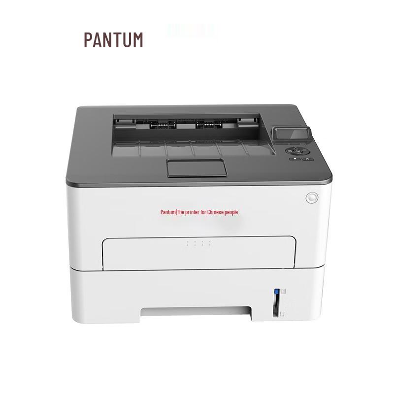 Pantum P3365DN A4 Black & White Laser Printer CN plug (adapter included)