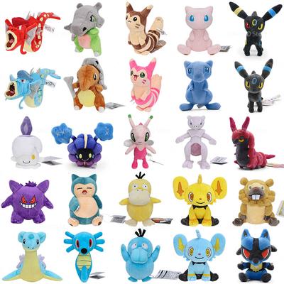 Muñecas y Peluches – Peluches - Héroes de películas
