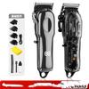 New Hair Clipper Digital Display Hair Clipper Electric Clipper High-power Hair Clipper Home Barber Shop Universal Electric Clipper