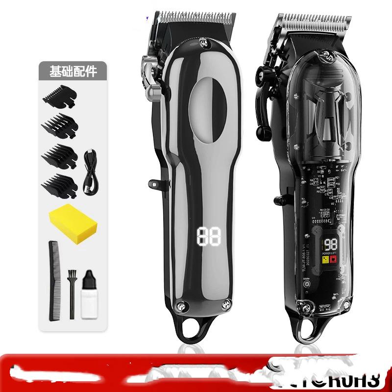 New hair clipper digital display hair clipper electric clipper high-power hair clipper home barber shop universal electric clipper