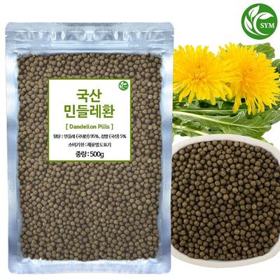 Shinyeong Mall Dandelion Pill, Pogongyoung Pill, Using Domestic Dandelion, 500g, 1 Piece