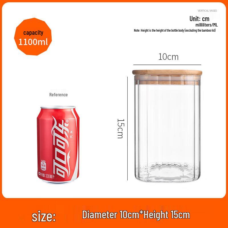 

ZISIZ Bamboo Lid Glass Storage Jar