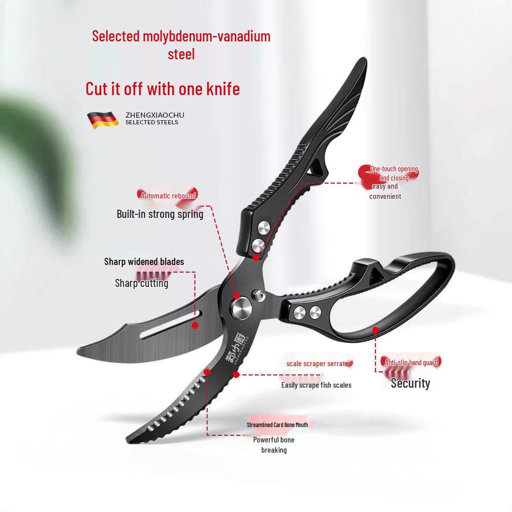 German-Style Black Titanium Baby Food Scissors - Stainless Steel, Food-Grade, Large BBQ Scissors